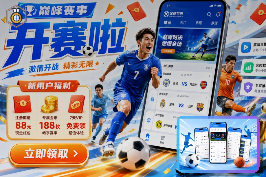 品牌运营荣誉